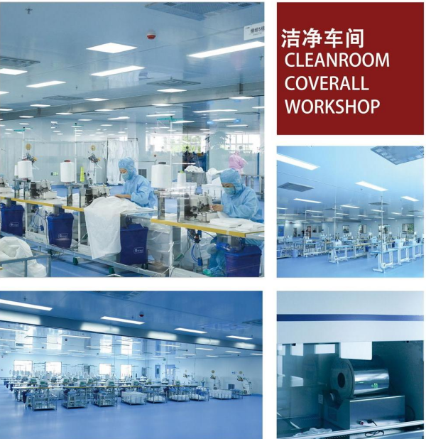 Cleanroom Coverall Workshop